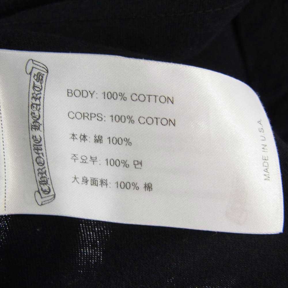 CHROME HEARTS クロムハーツ（原本無） バック ホース シュー バック プリント 長袖 Tシャツ カットソー ブラック系 M【中古】