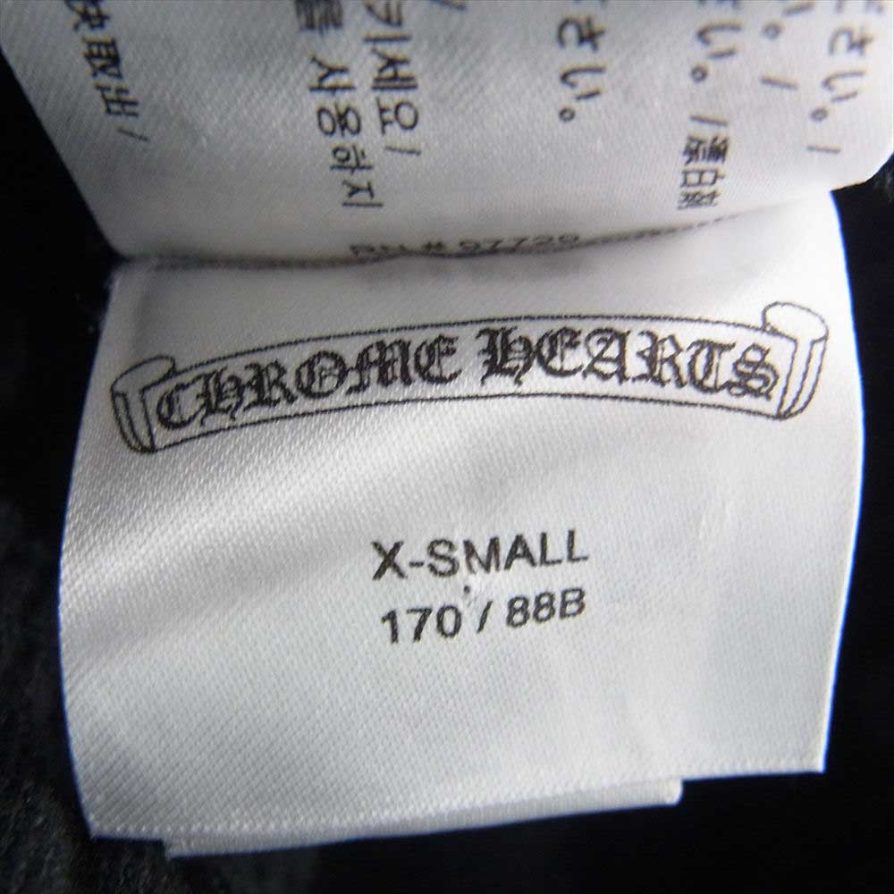CHROME HEARTS クロムハーツ（原本無） CH PLUS SWTPANTS CHプラス プリント ホースシュー スウェット パンツ ブラック系 XS【中古】
