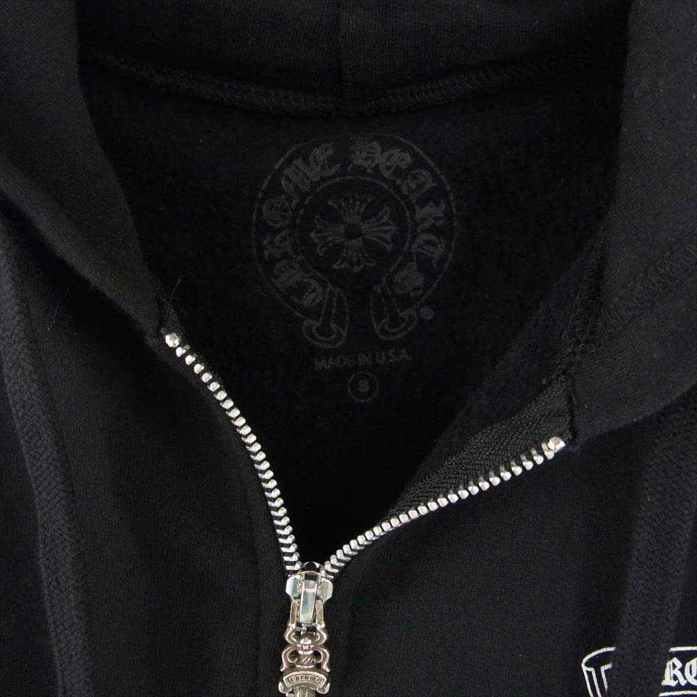 CHROME HEARTS クロムハーツ（原本無） Dagger EyeChart ZIP Hoodie ダガー アイチャート ジップ フーディー パーカー ブラック系 S【中古】