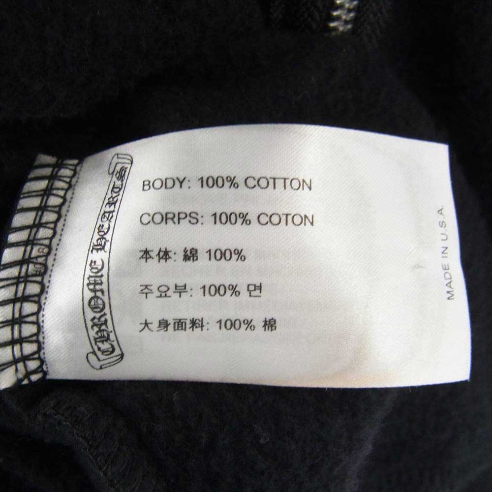 CHROME HEARTS クロムハーツ（原本無） Dagger EyeChart ZIP Hoodie ダガー アイチャート ジップ フーディー パーカー ブラック系 S【中古】