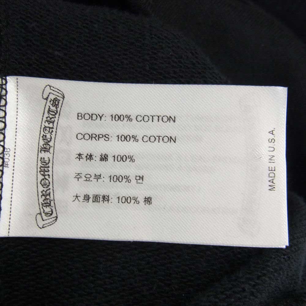 CHROME HEARTS クロムハーツ（原本無） SWTSHRT HD ZIP ホース シュー バック プリント ダガー ジップアップ パーカー ブラック系 M【中古】