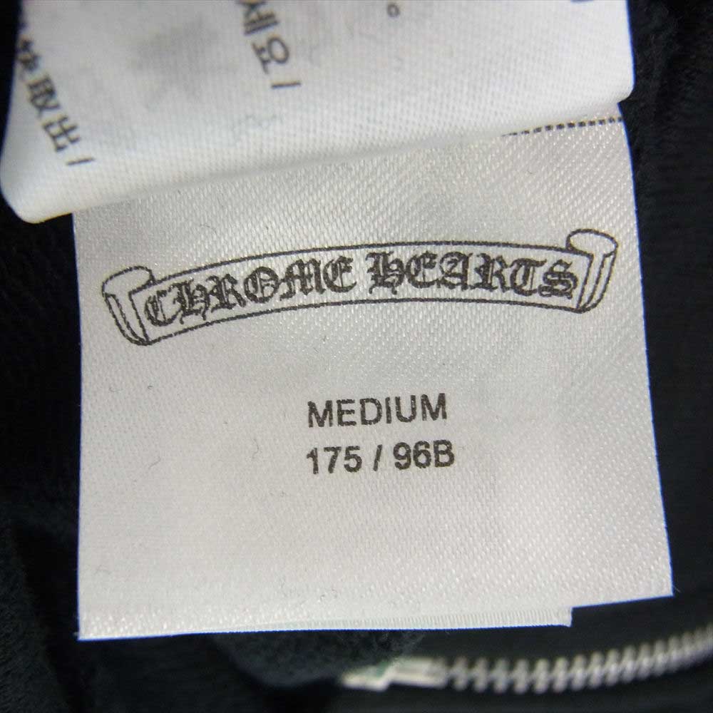 CHROME HEARTS クロムハーツ（原本無） SWTSHRT HD ZIP ホース シュー バック プリント ダガー ジップアップ パーカー ブラック系 M【中古】