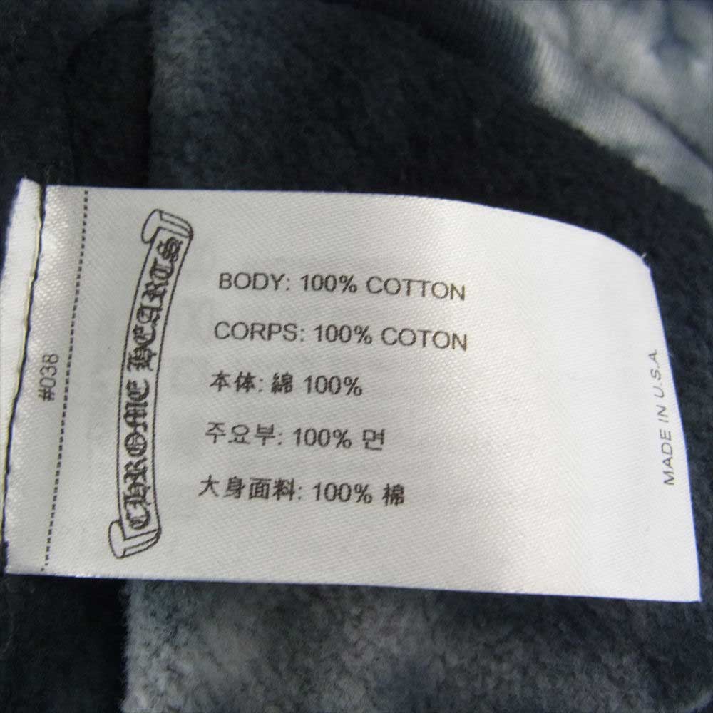CHROME HEARTS クロムハーツ（原本無） Horseshoe Hoodie Black Tie Dye  ホースシュー フーディ  タイダイ プルオーバー パーカー ブラック系 M【中古】