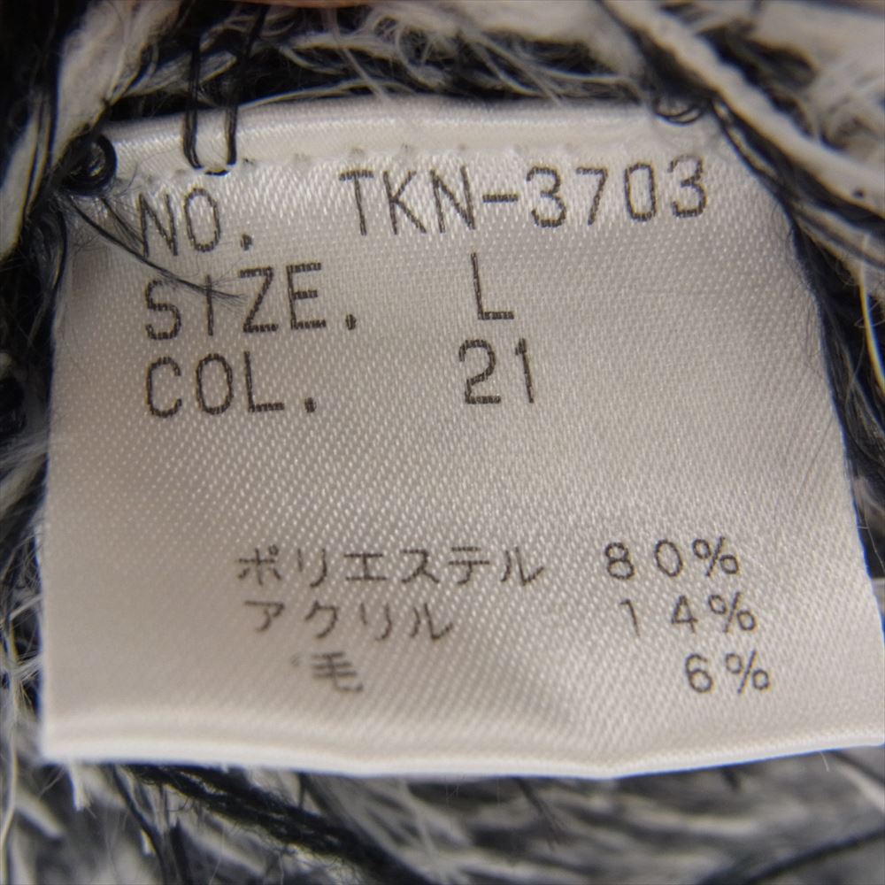 TORNADO MART トルネードマート TKN-3703 モヘヤ モヘア ウール クルーネック ニット セーター グレー系 L【中古】