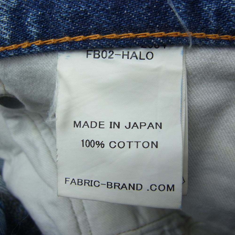 ファブリックブランド ダメージ加工 デニム パンツ ジーンズ インディゴブルー系 34/32【中古】