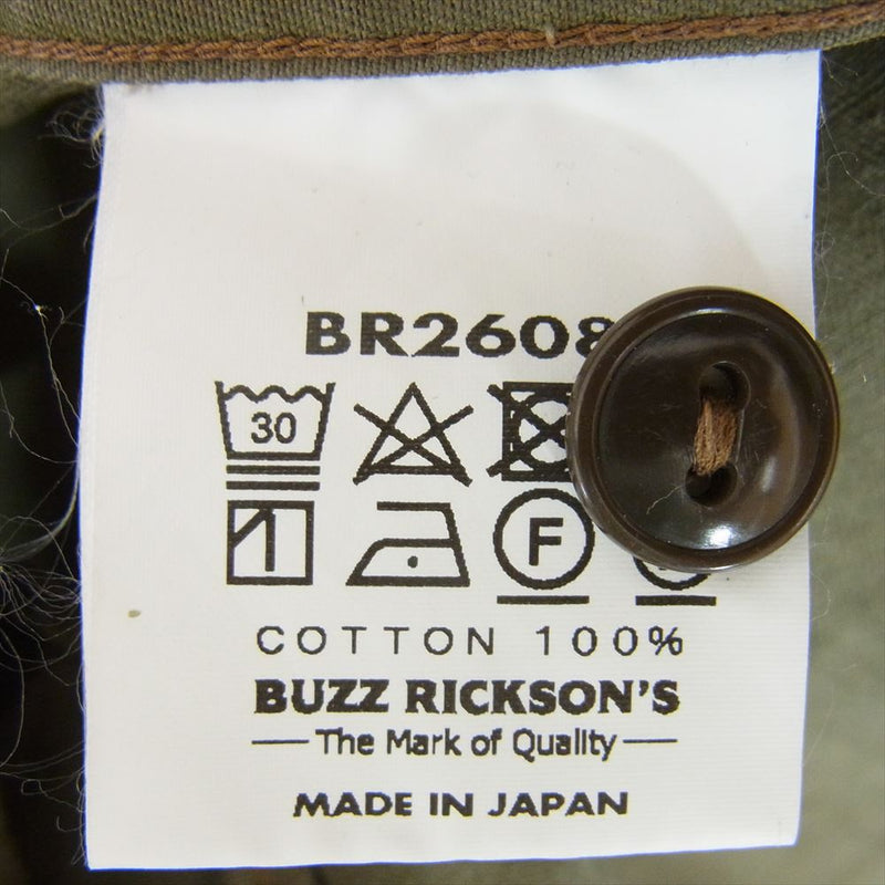 Buzz Rickson's バズリクソンズ BR26081 HERRINGBONE WORK SHIRT ヘリンボーン ワーク 長袖 シャツ カーキ系 16 16 1/2【中古】