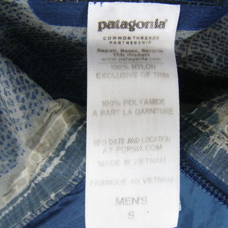 patagonia パタゴニア 14AW 85190 Alpine Houdini Jacket アルパイン フーディニ ジャケット ライトグリーン系 S【中古】