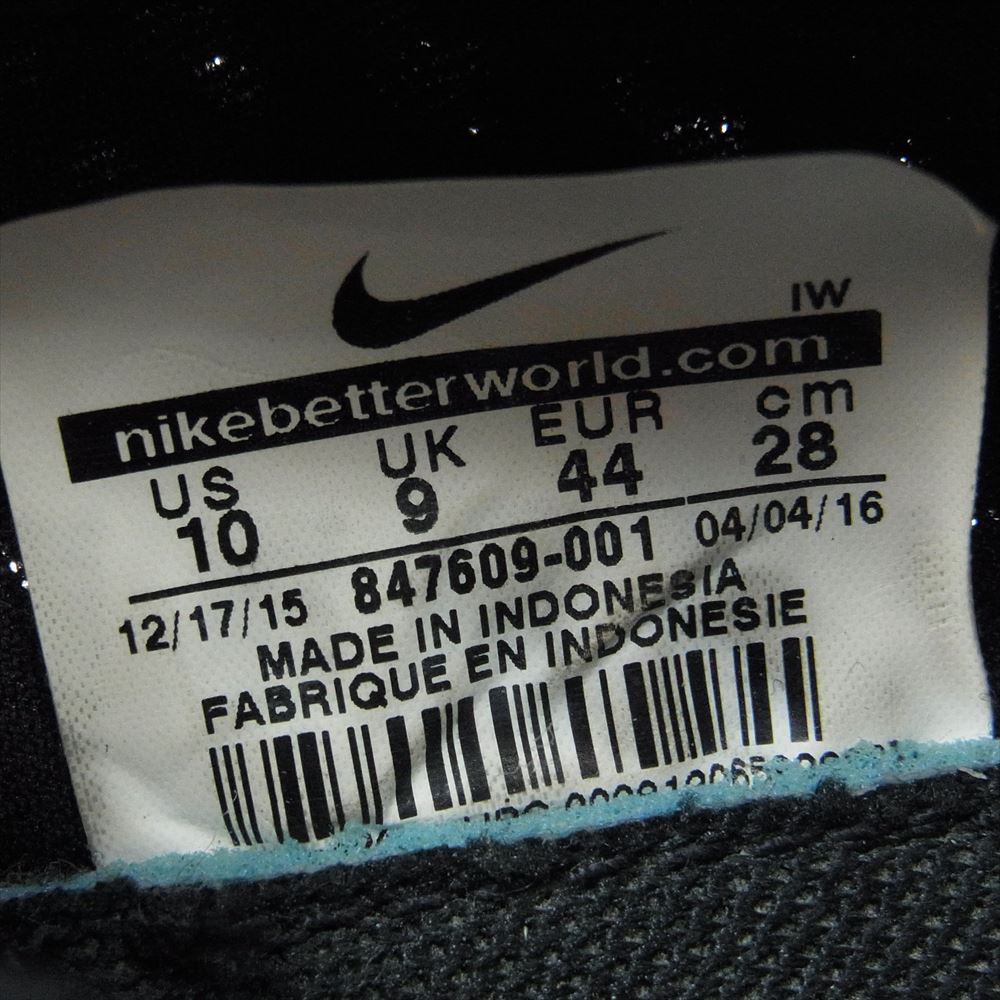 NIKE ナイキ 847609-001 AIR RIFT エアリフト スニーカー ブラック系 28cm【中古】