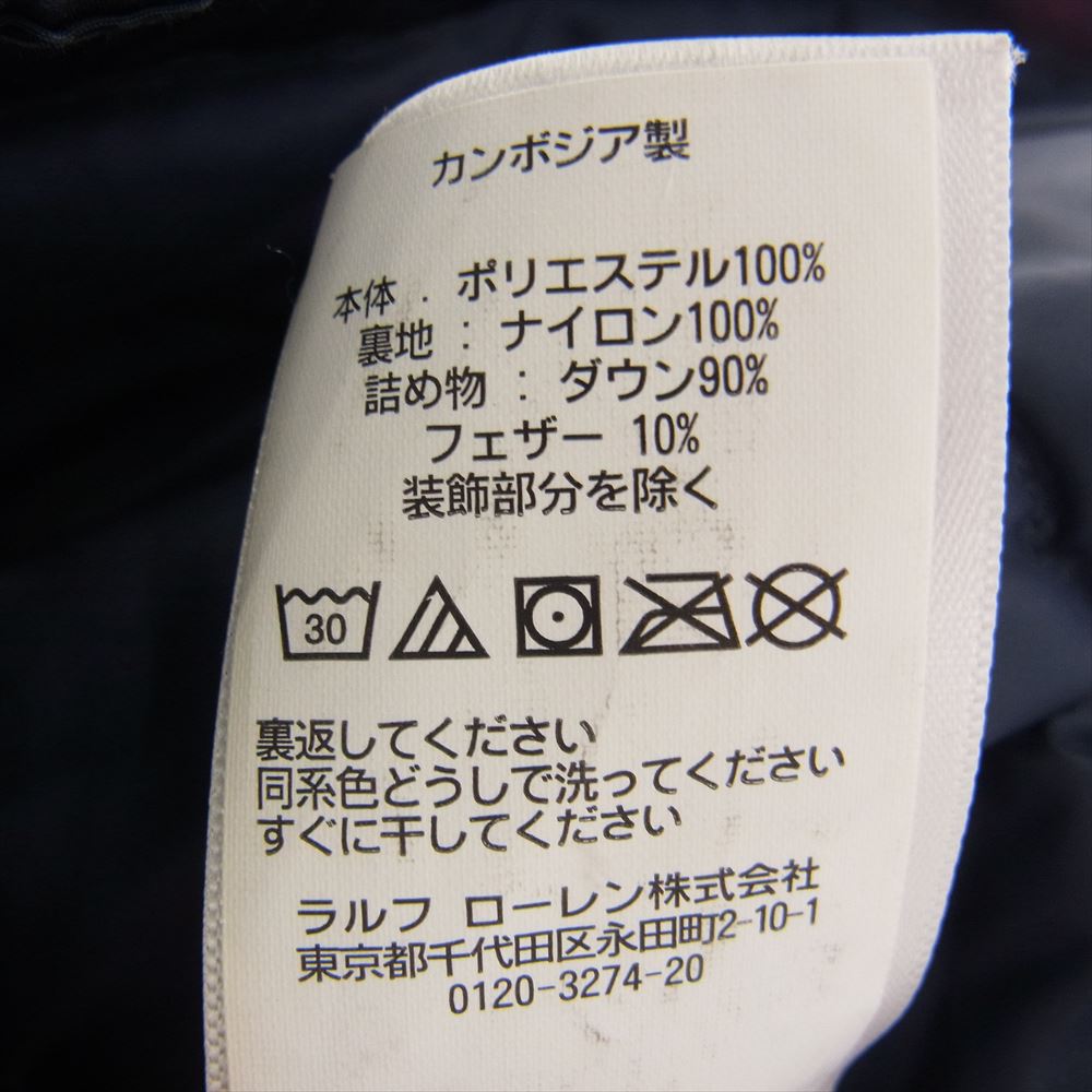POLO RALPH LAUREN ポロ・ラルフローレン 刺繍 ロゴ ナイロン パーカ ダウン ジャケット ネイビー系 M【中古】