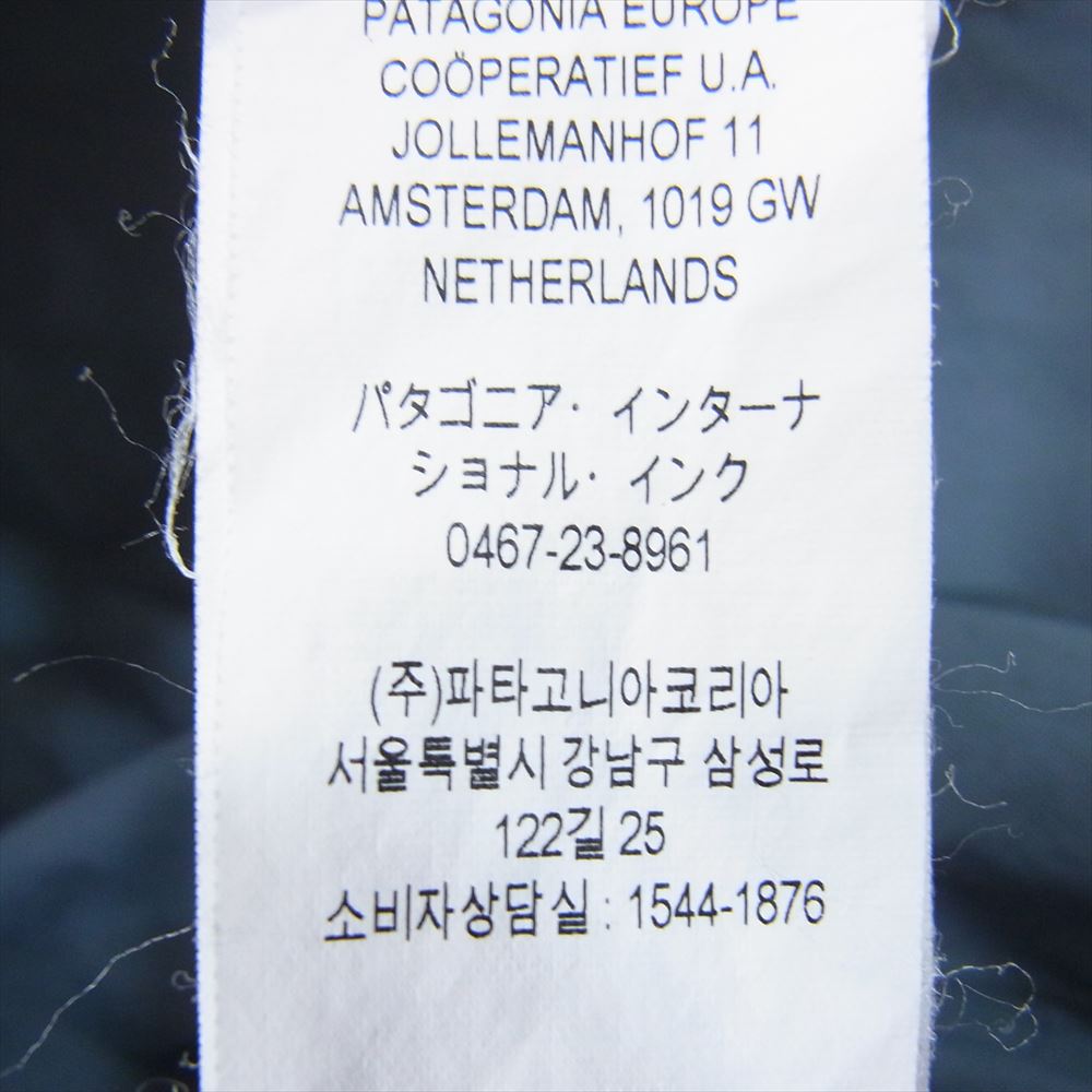 patagonia パタゴニア 22SS 57022SP22 BAGGIES SHORTS バギーズショーツ 5インチ ハーフパンツ PLGY  グレー系 L【中古】