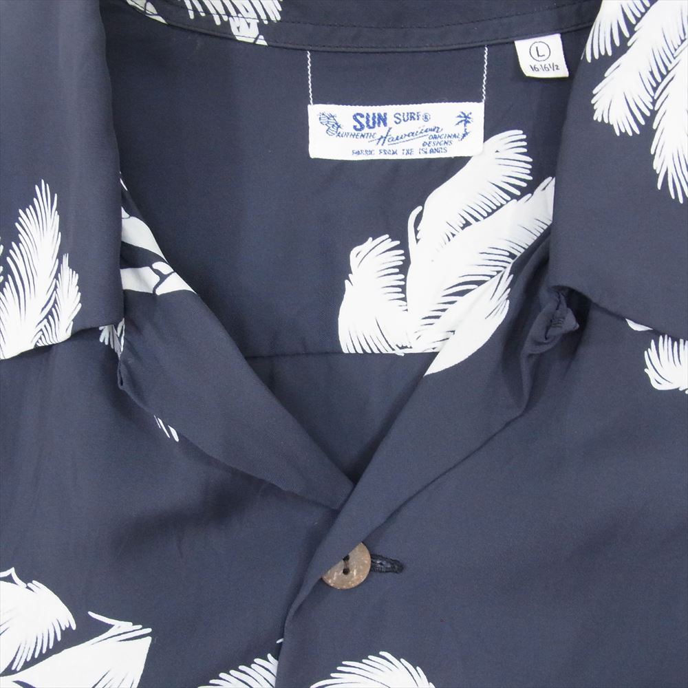 SUN SURF サンサーフ SS36012 COCO PALMS ヤシの木 レーヨン オープンカラー 半袖 シャツ アロハシャツ ネイビー系 L【中古】