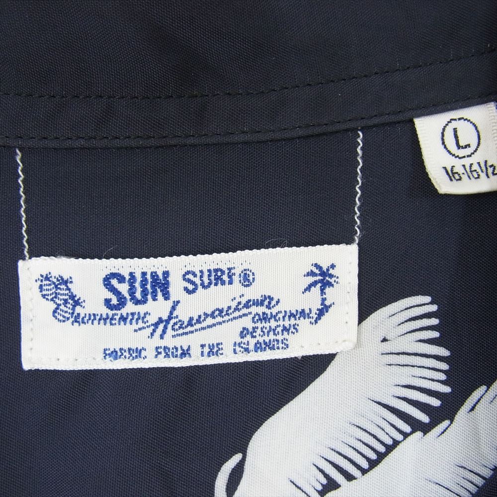 SUN SURF サンサーフ SS36012 COCO PALMS ヤシの木 レーヨン オープンカラー 半袖 シャツ アロハシャツ ネイビー系 L【中古】