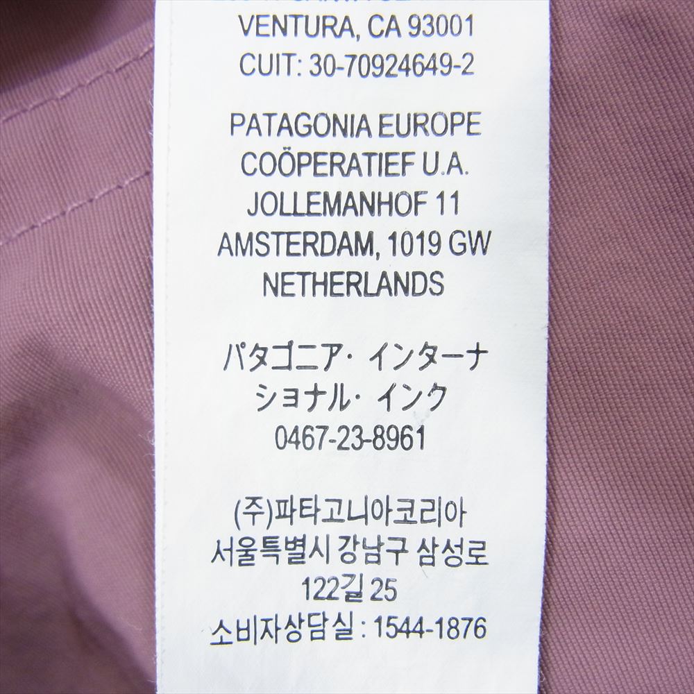 patagonia パタゴニア 23SS 57022SP23 BAGGIES SHORTS バギーズショーツ 5インチ ハーフパンツ EVMA 赤紫系 L【中古】
