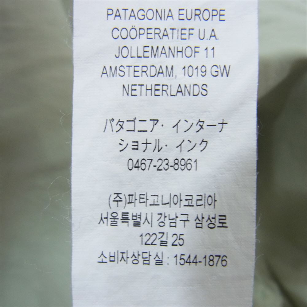 patagonia パタゴニア 23SS 57022SP23 BAGGIES SHORTS バギーズショーツ 5インチ ハーフパンツ SLVG グリーン系 L【中古】