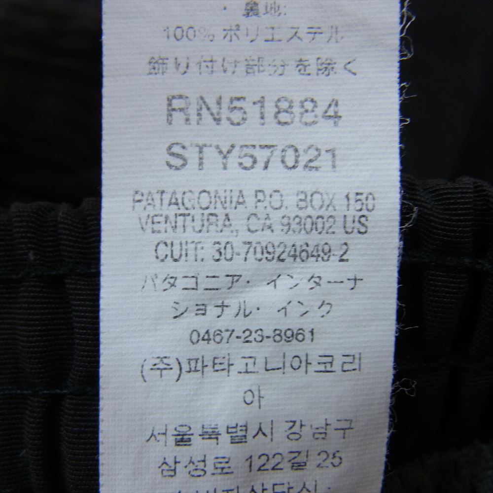 patagonia パタゴニア 21SS 57021SP21 BAGGIES SHORTS バギーズショーツ 5インチ ハーフパンツ BLK  ブラック系 L【中古】