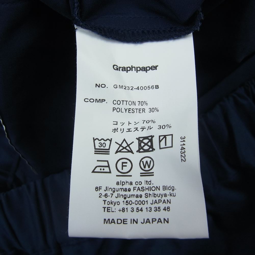 GRAPHPAPER グラフペーパー 23AW GM232-40056B Solotex Twill Slim Chef Pants ソロテックス ツィル スリム シェフ パンツ ネイビー系 F【中古】