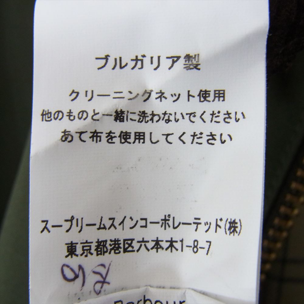 Barbour バブアー MCA0458SG51 BEDALE JACLET 3ワラント ノンオイル ビデイル ジャケット カーキグリーン系 40【中古】