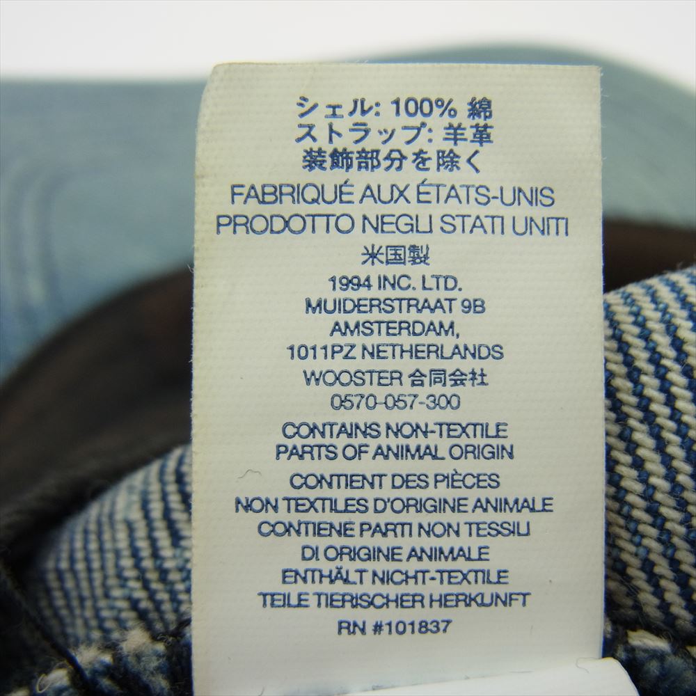 Supreme シュプリーム 24SS washed chino twill camp cap Dirty indigo ウォッシュド チノ ツイル キャンプ キャップ ダーティ インディゴ ライトブルー系【中古】