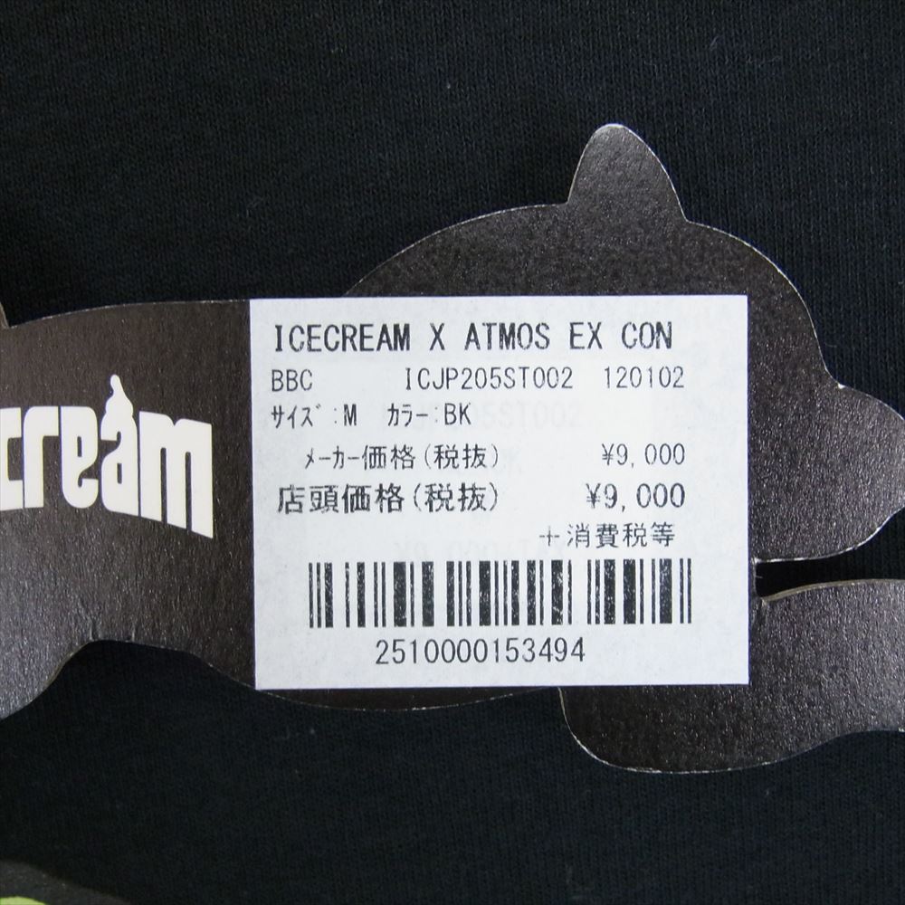 ICE CREAM アイスクリーム BILLIONAIRE BOYS CLUB ビリオネア ボーイズ クラブ × ATMOS EX CON  アトモス エクス クルーシブ プリント 長袖 Tシャツ ブラック系 M【美品】【中古】