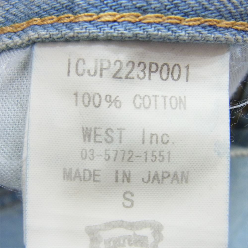 ICE CREAM アイスクリーム ICJP223P001 BBC WASHED DENIM PANTS ペイント ウォッシュド デニム パンツ インディゴブルー系 S【中古】