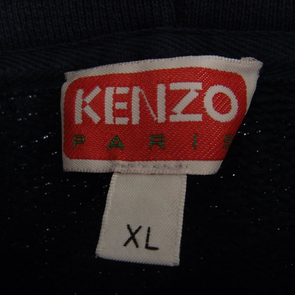 KENZO ケンゾー 22AW SEASONAL GRAPHIC HOODIE 1970 ロゴ プリント グラフィック フーディー パーカー ネイビー系 USXL【中古】