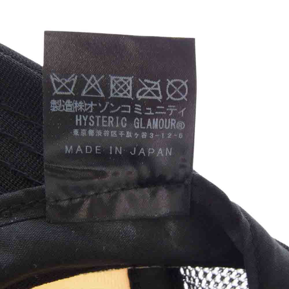 HYSTERIC GLAMOUR ヒステリックグラマー 02211QH01 HYSTERIC UNLIMITED アンリミテッド ロゴ メッシュ キャップ 帽子 ブラック系 ホワイト系 FREE【中古】