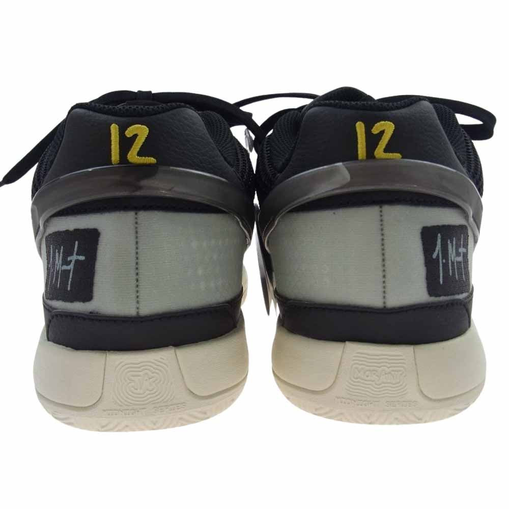 NIKE ナイキ DR8786-002 Ja 1 No Smoke ジャ 1 ウィー エイント ダッキン ノー スモーク  バッシュ ローカット スニーカー ブラック系 27.5ｃｍ【新古品】【未使用】【中古】