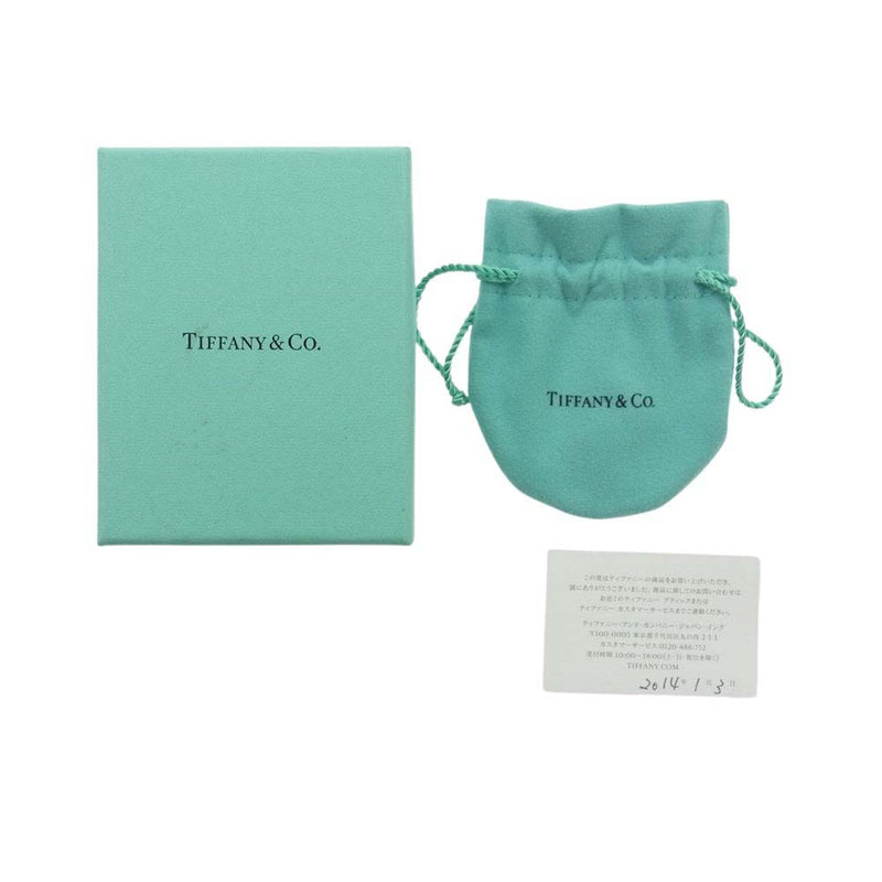 TIFFANY&Co. ティファニー アトラス オープン シルバー リング  シルバー系 11号【中古】