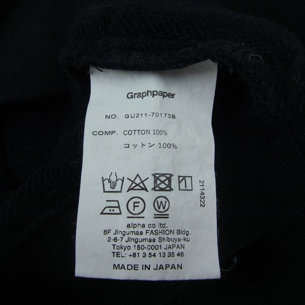 GRAPHPAPER グラフペーパー GU211-70173B LOOPWHEELER Full Zip Parka ループウィラー ラグランスリーブ フルジップ パーカー ブラック系 2【中古】