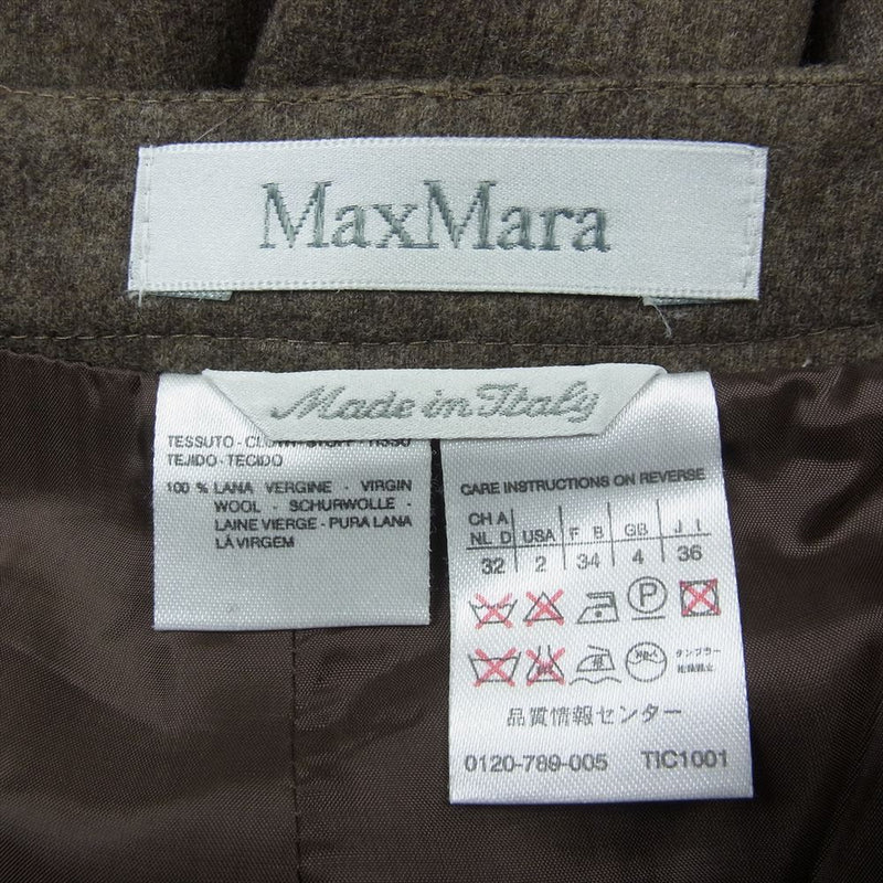 MAX MARA マックスマーラ ウール スカート ブラウン系 32【中古】