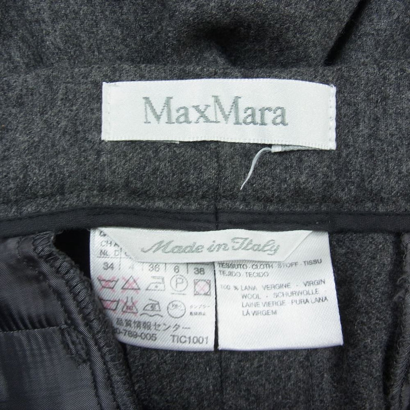 MAX MARA マックスマーラ 2タック ウール スラックス パンツ グレー系 34【中古】