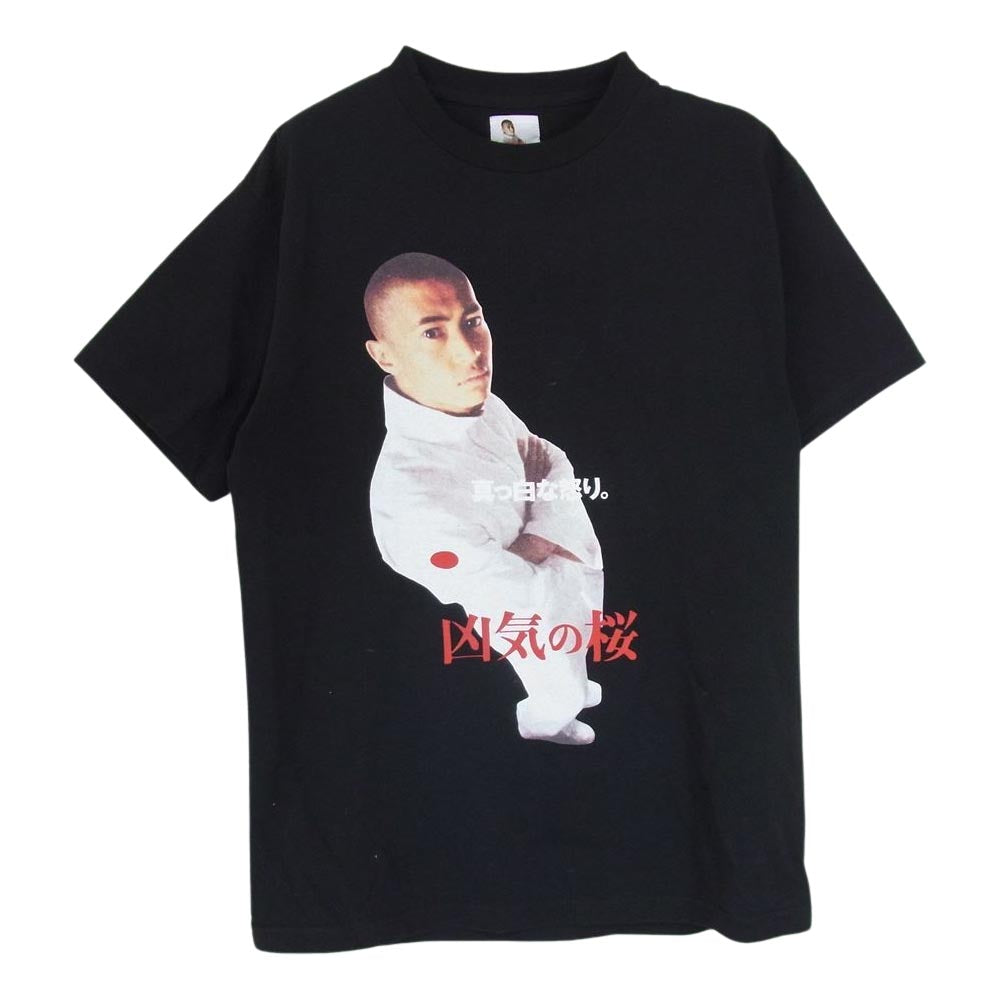 WACKO MARIA ワコマリア 凶気の桜 Crew neck T-shirt プリント クルーネック 半袖 Tシャツ ブラック系 M【中古】