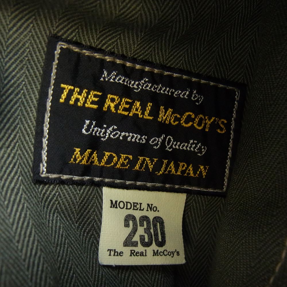 ヴィンテージ P-44 UTILITY COAT U.S.M.C. ユーティリティコート ユーティリティ ミリタリー ジャケット カーキ系【中古】