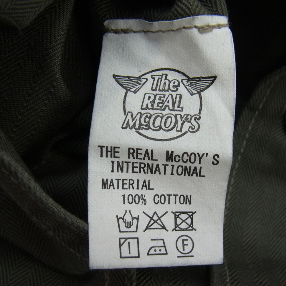ヴィンテージ P-44 UTILITY COAT U.S.M.C. ユーティリティコート ユーティリティ ミリタリー ジャケット カーキ系【中古】