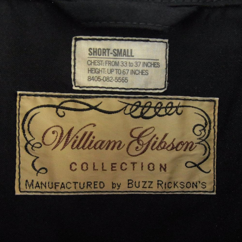 Buzz Rickson's バズリクソンズ BR14975 WILLIAM GIBSON ウィリアムギブソン BLACK COMBAT TROPICAL トロピカル コンバット ミリタリー ワーク シャツ ジャケット ブラック系 S【中古】