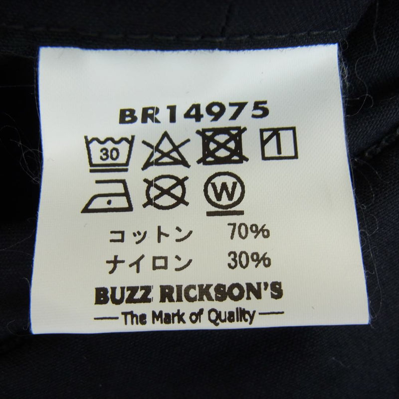 Buzz Rickson's バズリクソンズ BR14975 WILLIAM GIBSON ウィリアムギブソン BLACK COMBAT TROPICAL トロピカル コンバット ミリタリー ワーク シャツ ジャケット ブラック系 S【中古】