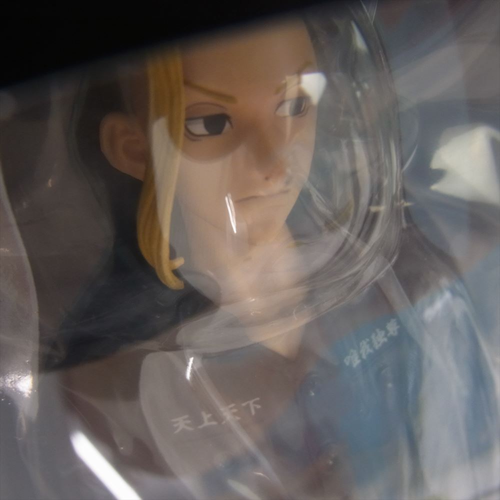 mastermind JAPAN マスターマインドジャパン × Tokyo Revengers Special Figure BOX 東京 リベンジャーズ スペシャルフィギュア ボックス マルチカラー系【新古品】【未使用】【中古】