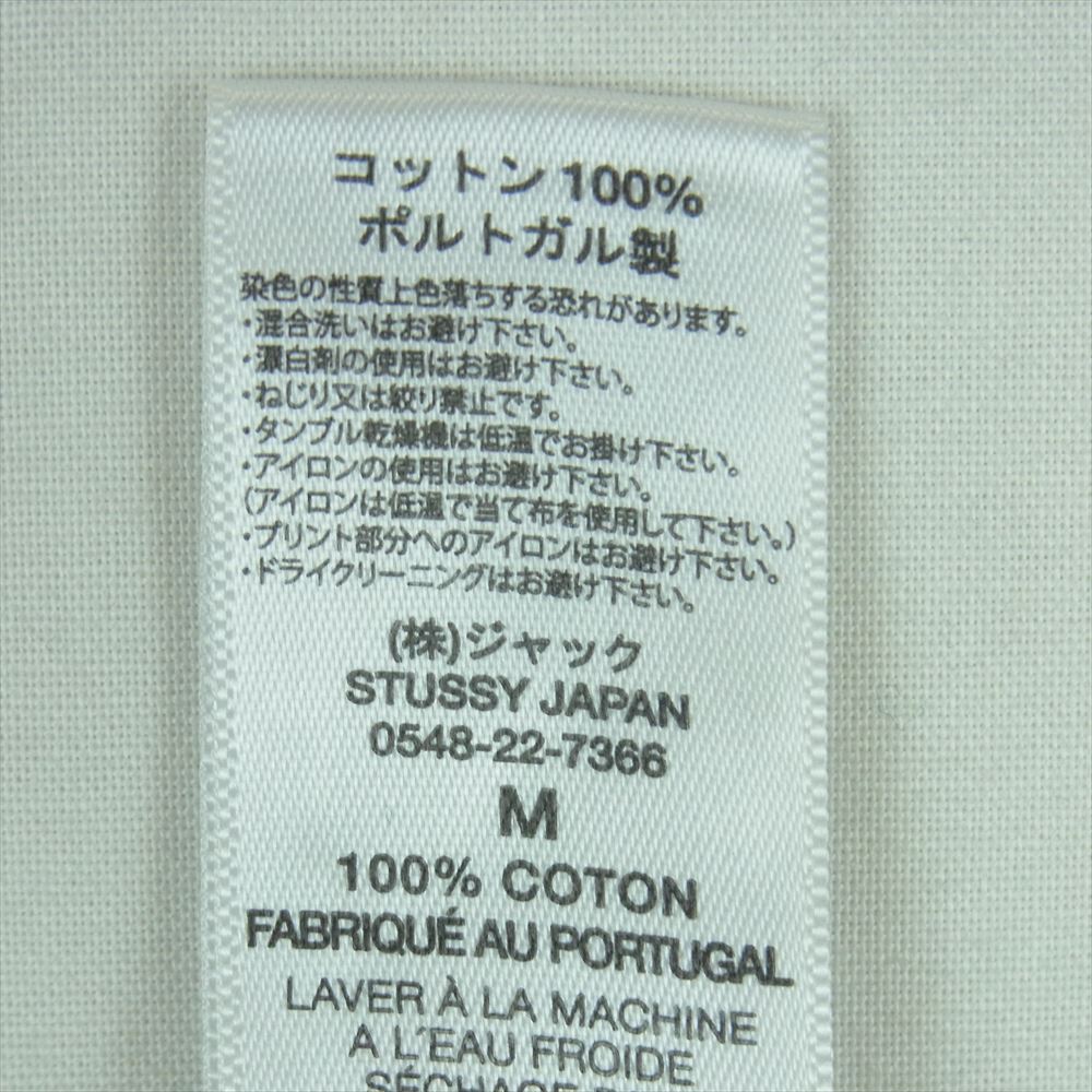 STUSSY ステューシー 116535 Contrast Stitch Label コントラスト ステッチ ラベル スウェット パンツ ブラック系 M【中古】