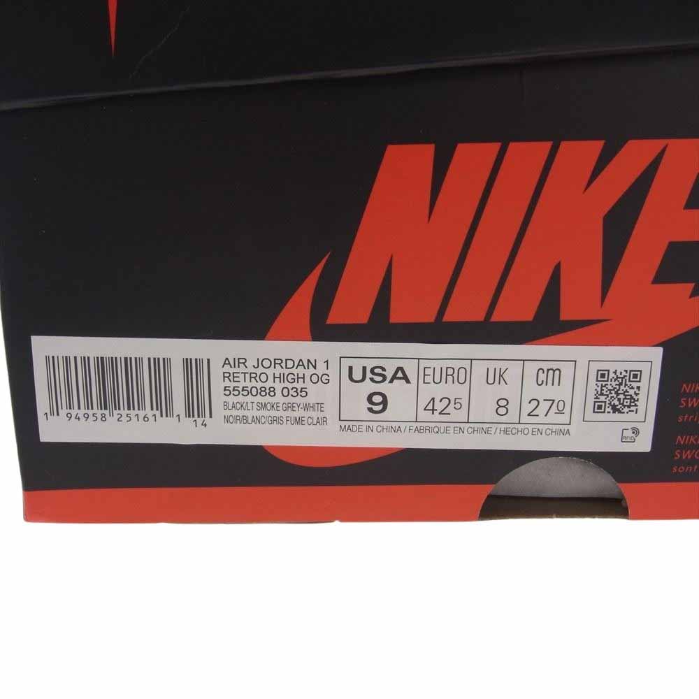 NIKE ナイキ 555088-035 Air Jordan 1 High OG Shadow 2.0 エアジョーダン1 ハイ OG シャドウ2.0 スニーカー ブラック系 グレー系 27cm【美品】【中古】