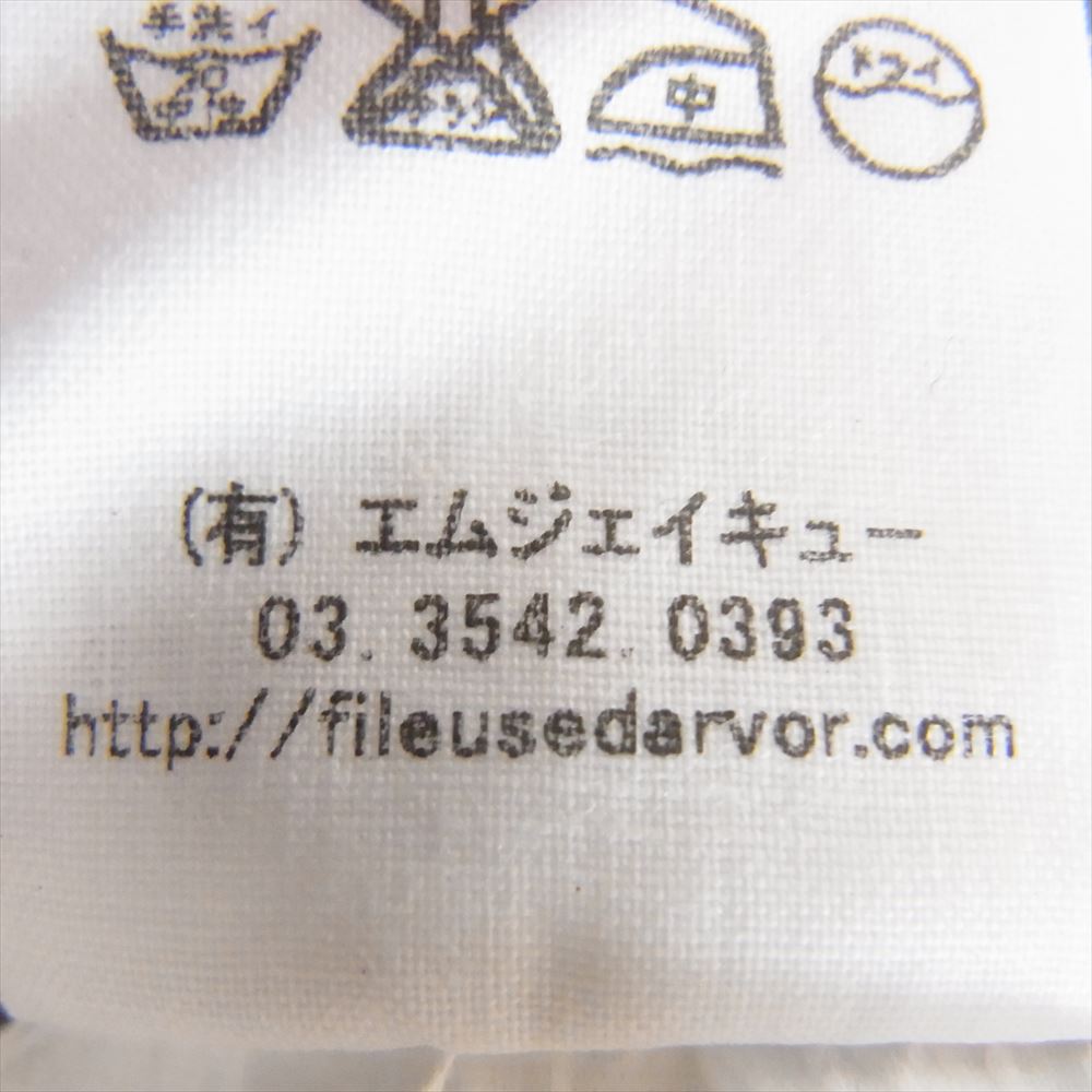 フィールズダルボー ワッペン付き ウール ニット セーター グレー系 S【中古】