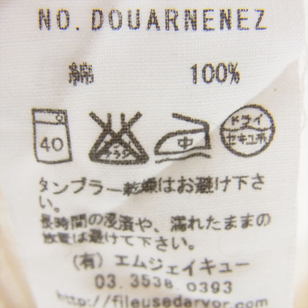 フィールズダルボー ワッペン付き コットン ニット セーター オフホワイト系 S【中古】