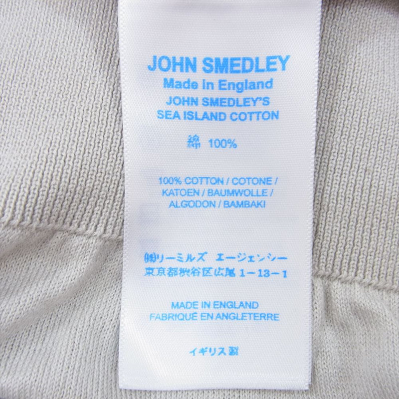 JOHN SMEDLEY ジョンスメドレー コットン イギリス製 ボタン カーディガン グレー系 S【中古】