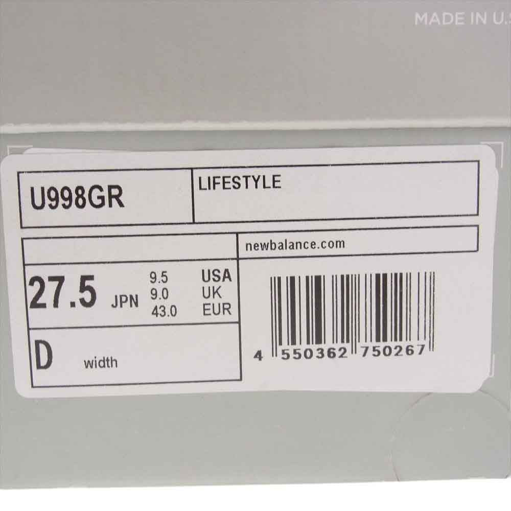 NEW BALANCE ニューバランス U998GR Gray グレー スエード メッシュ スニーカー グレー系 27.5cm【新古品】【未使用】【中古】