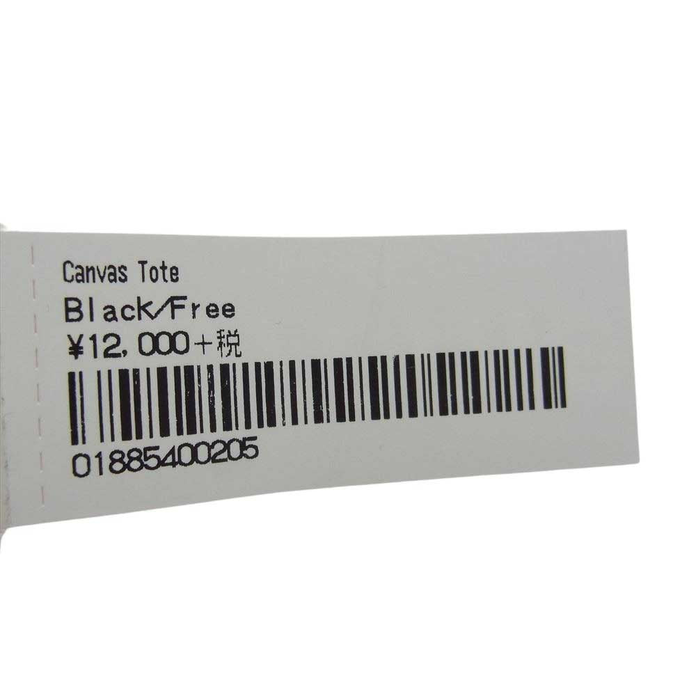 Supreme シュプリーム 20AW Canvas Tote キャンバス トートバッグ ブラック系【極上美品】【中古】