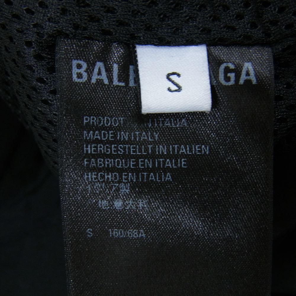 BALENCIAGA バレンシアガ 22SS 681254 サイドライン ロゴ刺繍 裾ジップ イージー トラック パンツ ブラック系 S【中古】