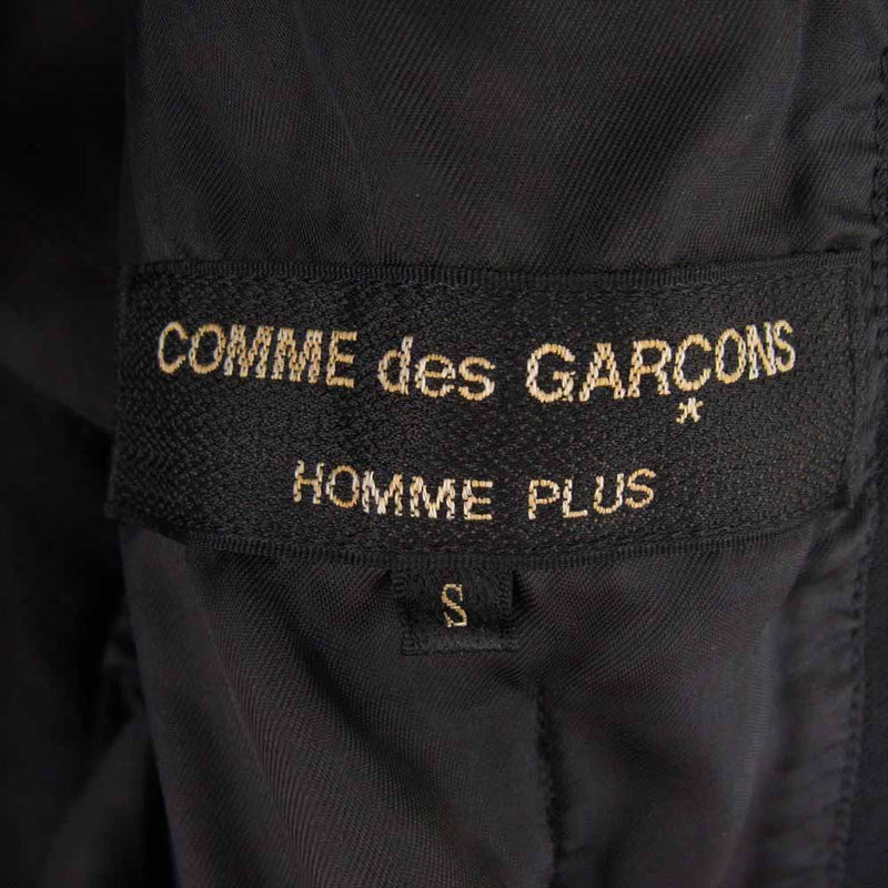 COMME des GARCONS HOMME PLUS コムデギャルソンオムプリュス 21SS PG-J067  ポリ縮絨 フロント ホック テーラード ジャケット ブラック系 S【中古】