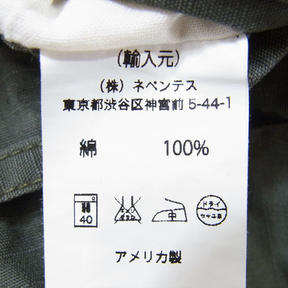 Engineered Garments エンジニアードガーメンツ GHURKA SHORT グルカ ショーツ フラップ ポケット ハーフ パンツ モスグリーン系 32【中古】