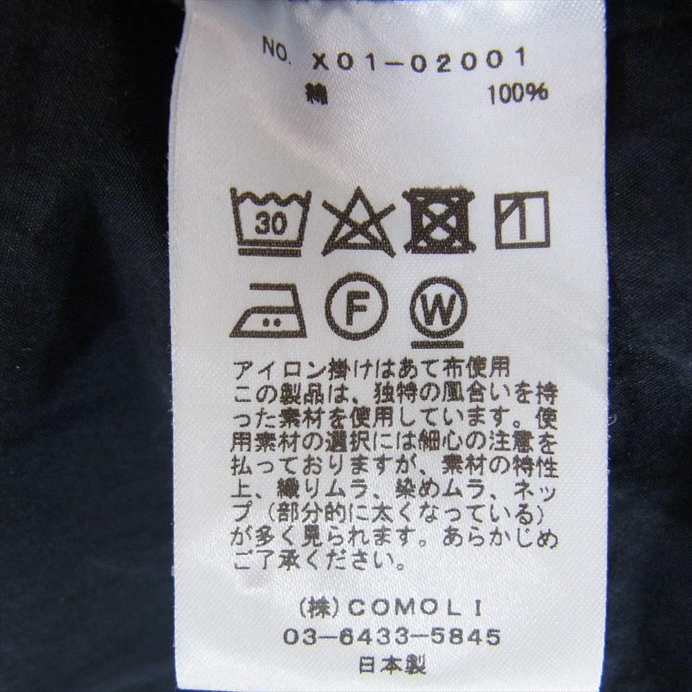 COMOLI コモリ 23SS X01-02001 長袖 コモリシャツ ネイビー系 1【中古