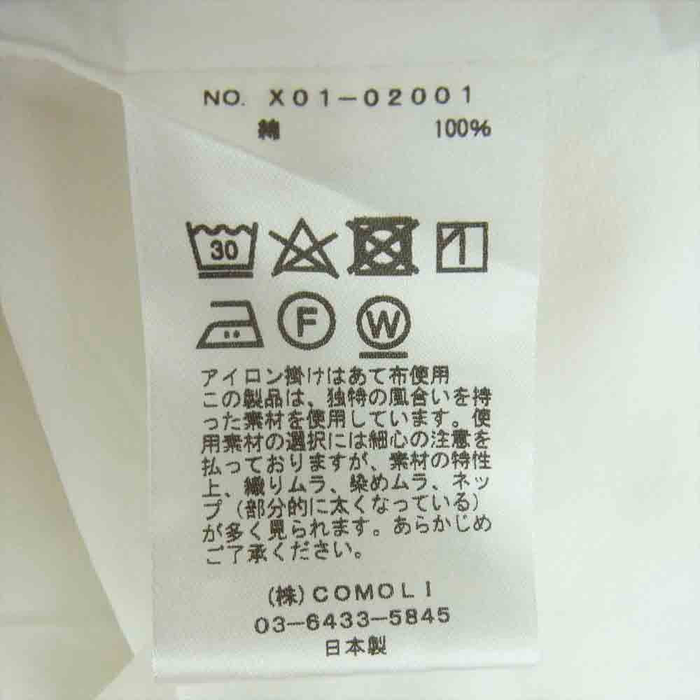COMOLI コモリ 23SS X01-02001 長袖 シャツ コモリシャツ コットン 日本製 ホワイト系 S【中古】