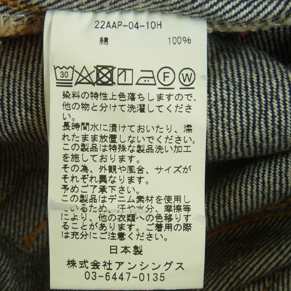 アプレッセ 22AW 22AAP-04-10H Washed Denim Pants E ウォッシュド デニム パンツ ジーンズ インディゴブルー系 30 / 27【中古】